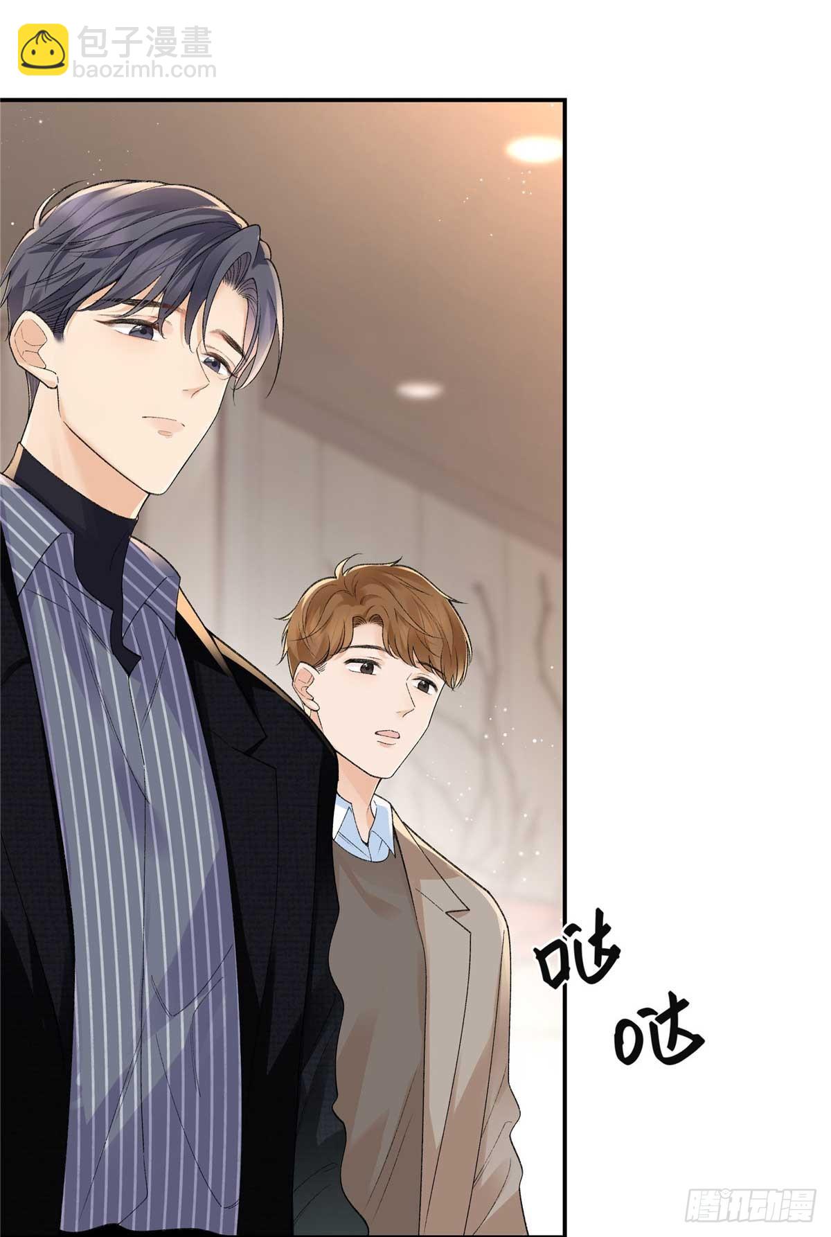 64 想要拥有她(1/2)-第63话