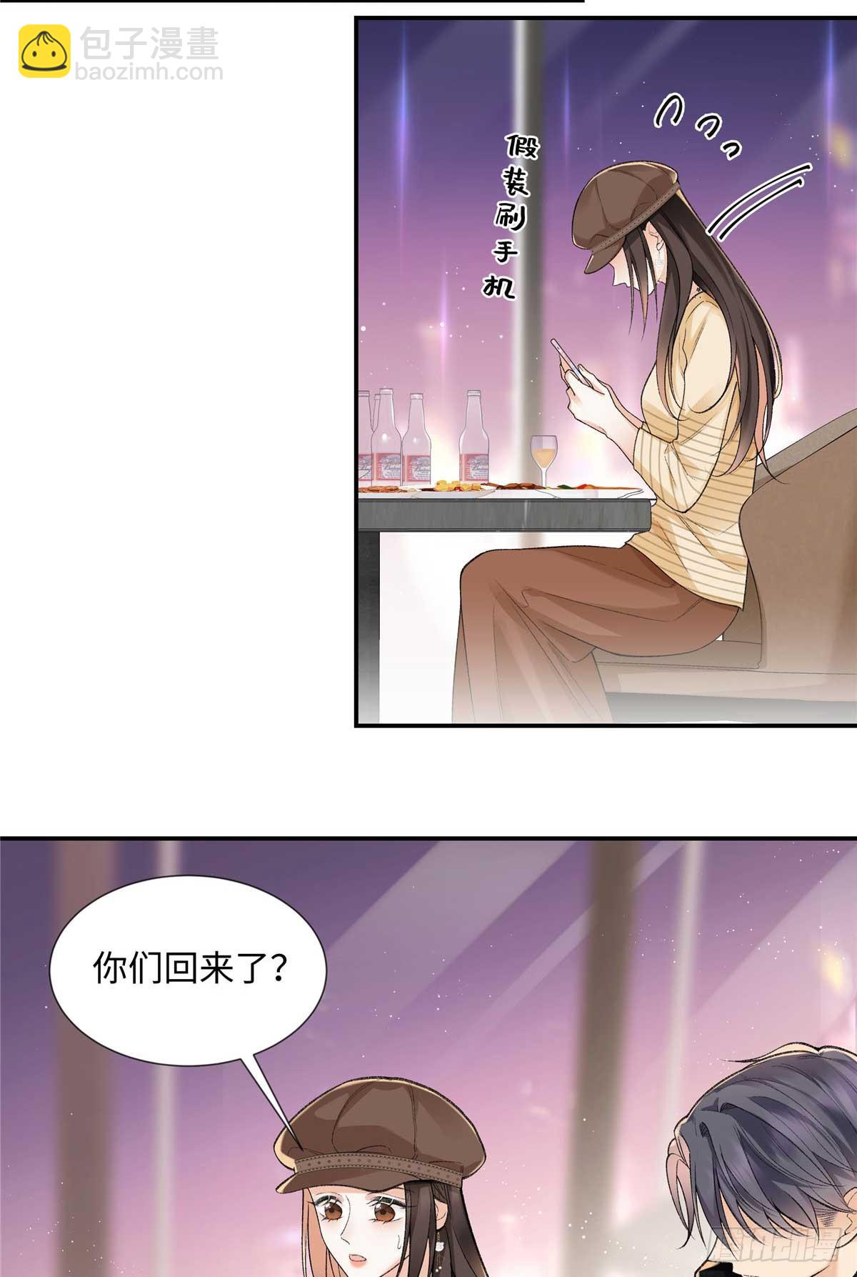 64 想要拥有她(1/2)-第63话