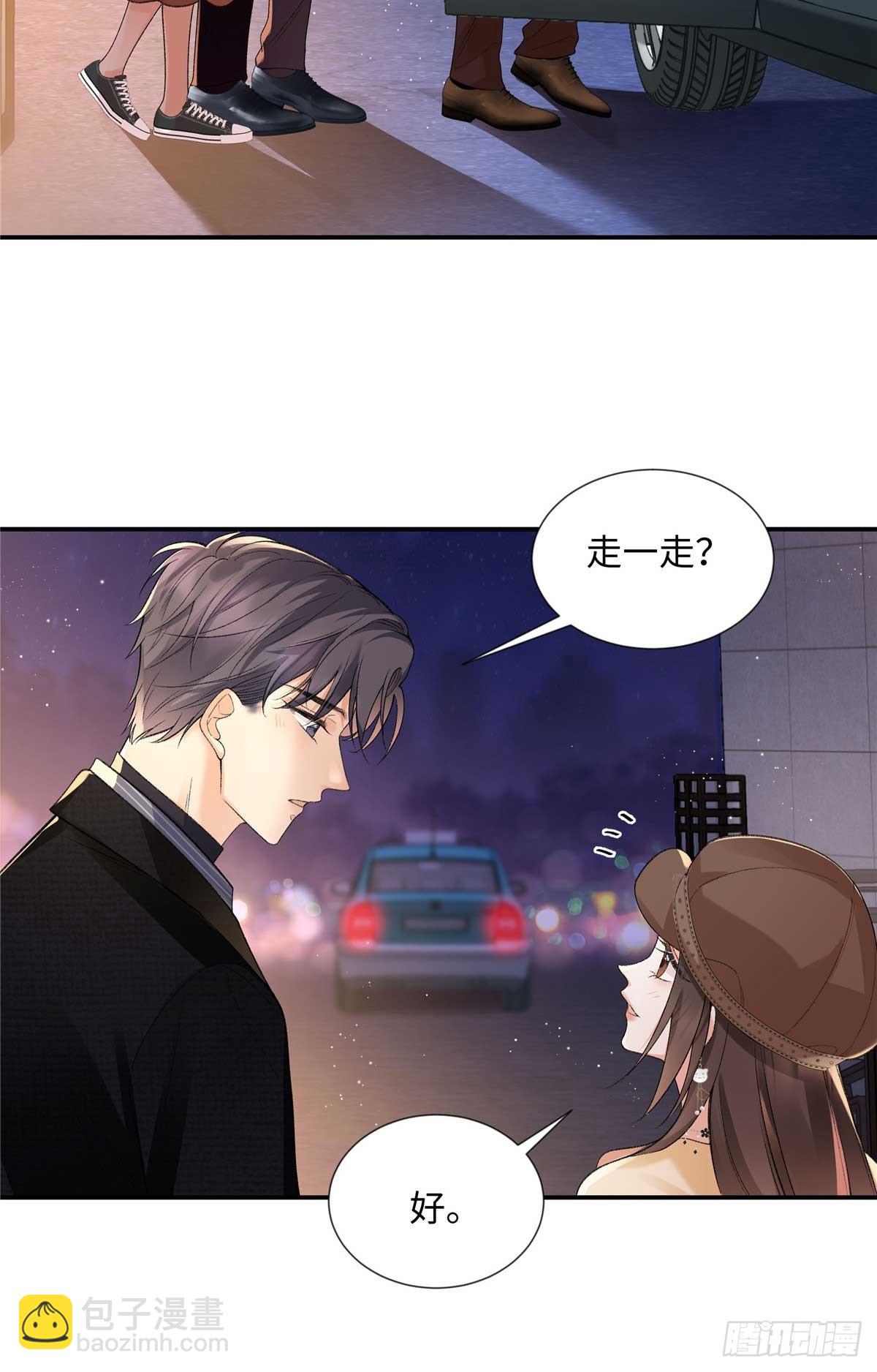 64 想要拥有她(1/2)-第63话