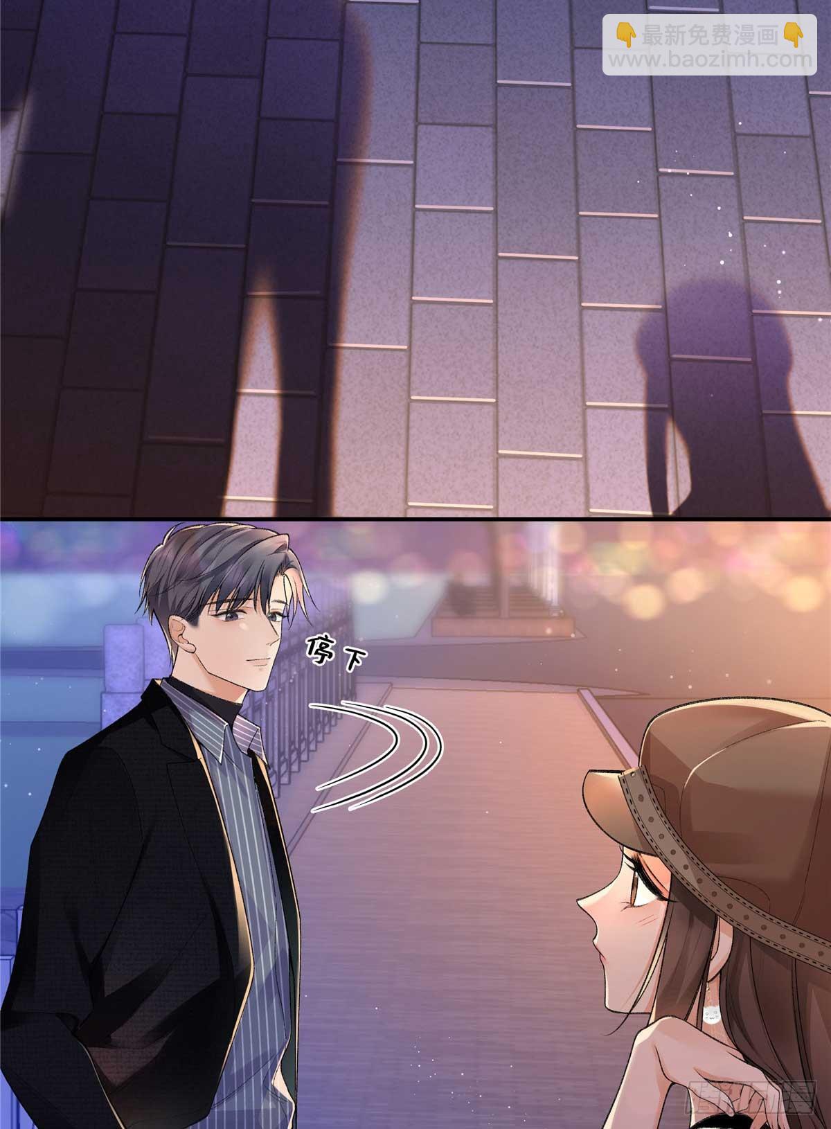 64 想要拥有她(1/2)-第63话