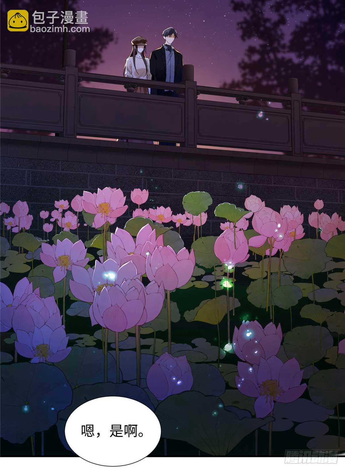 64 想要拥有她(1/2)-第63话