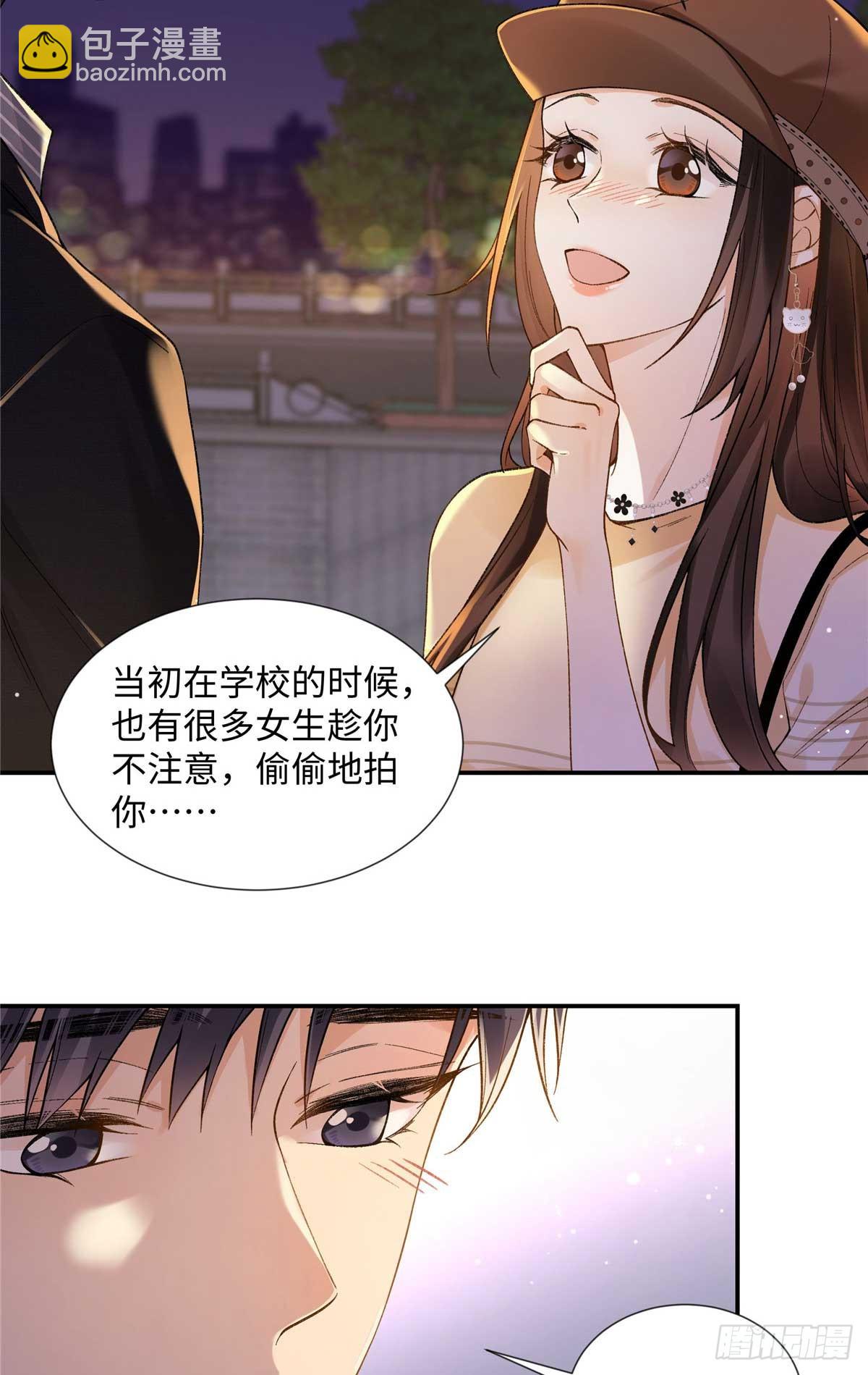 64 想要拥有她(1/2)-第63话