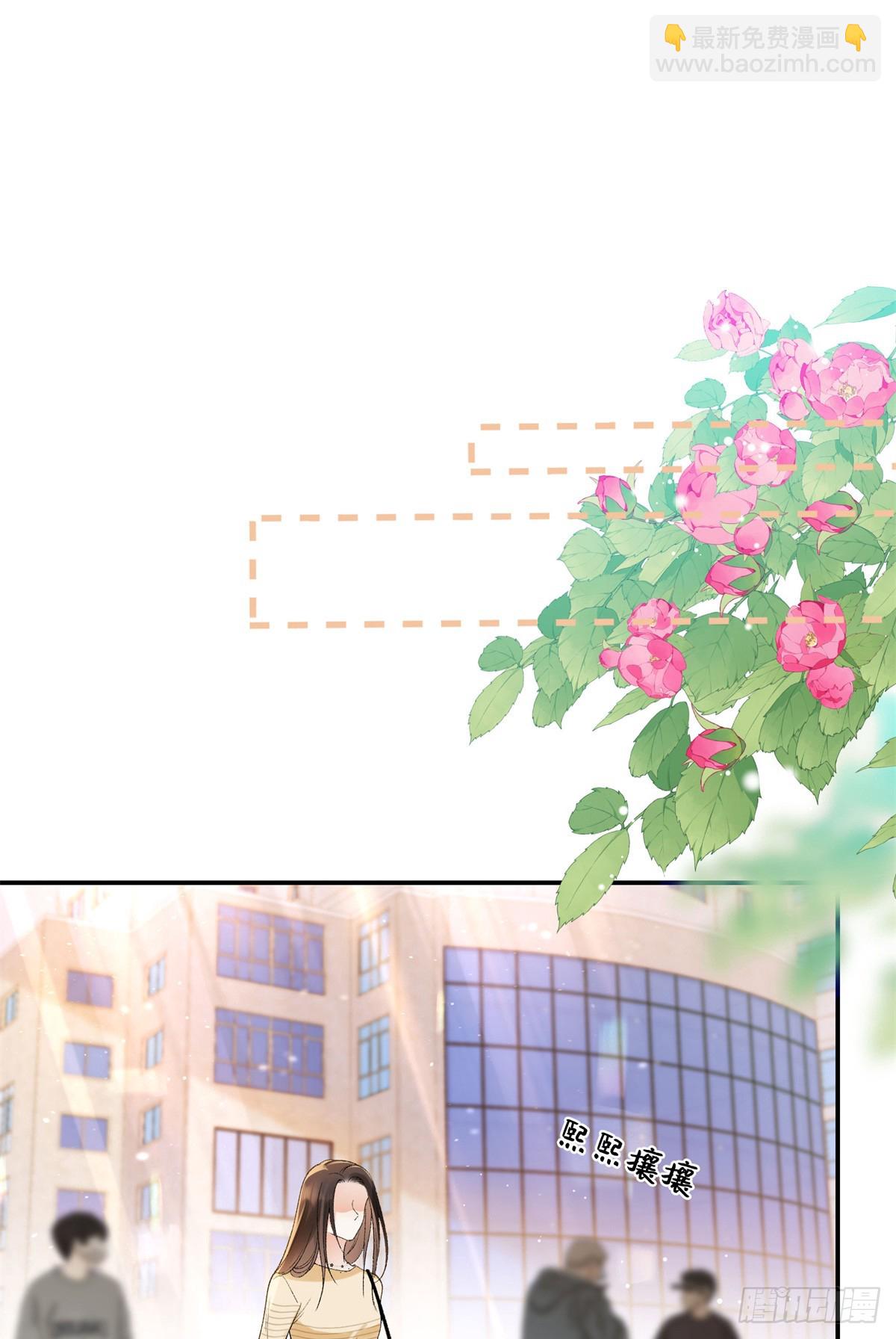 66 重新成为朋友-第65话