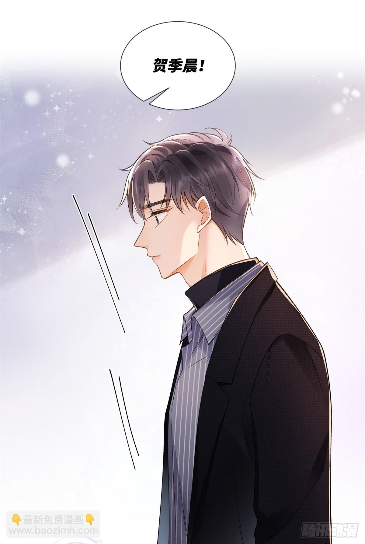 66 重新成为朋友-第65话