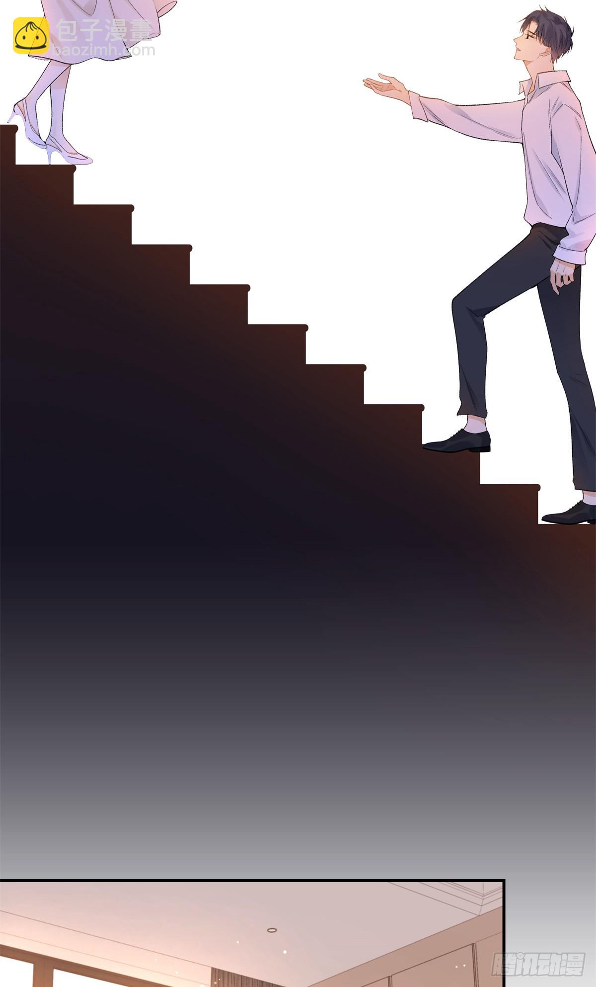 66 重新成为朋友-第65话