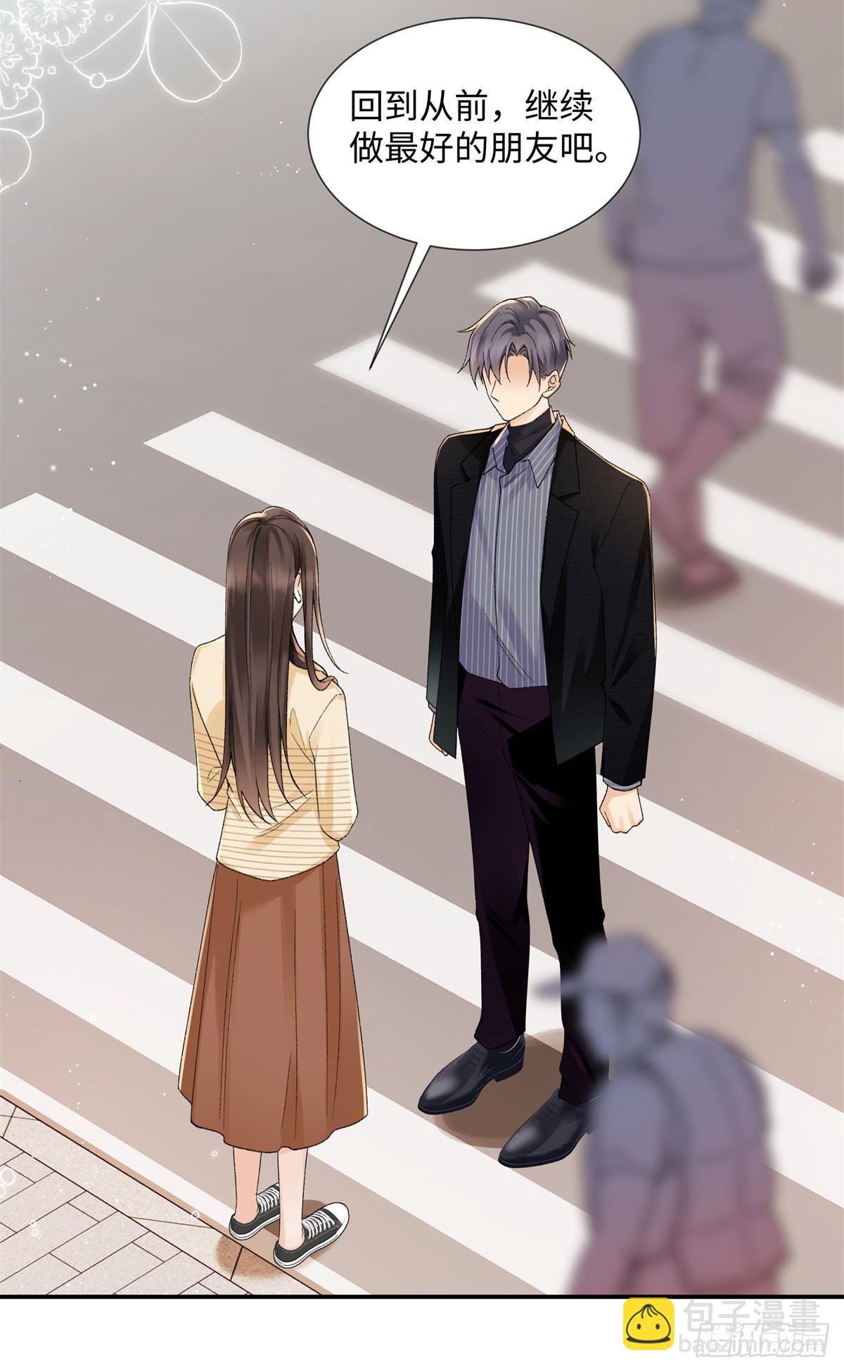 66 重新成为朋友-第65话