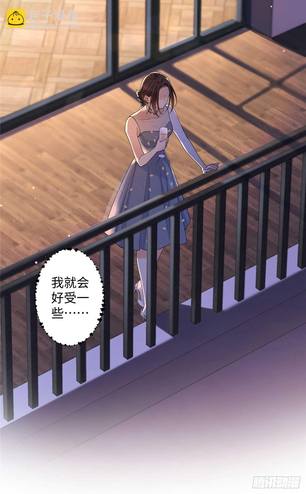 68 在意贺季晨-第67话