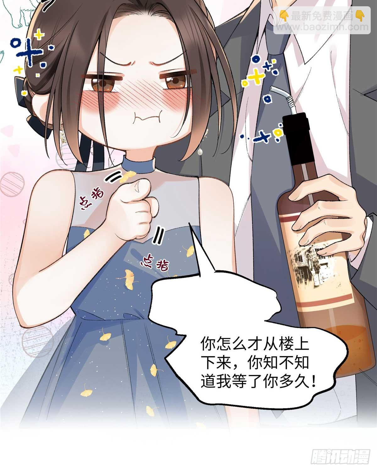 68 在意贺季晨-第67话