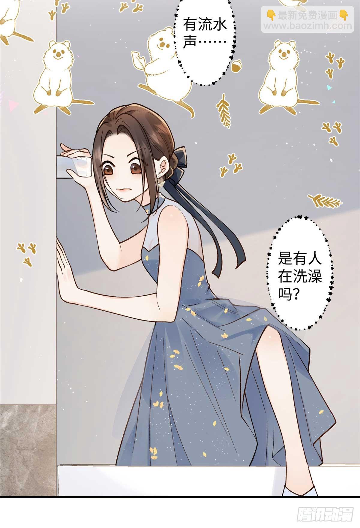 68 在意贺季晨-第67话