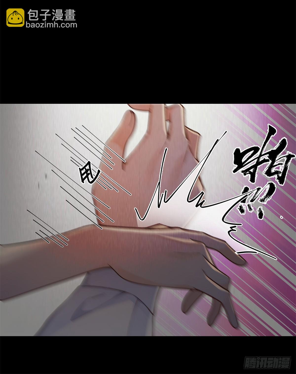 70 季忆吃醋了-第69话