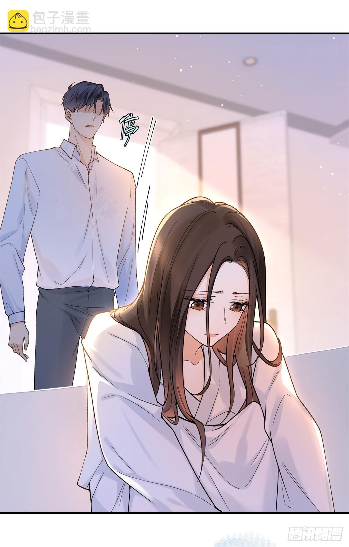 70 季忆吃醋了-第69话