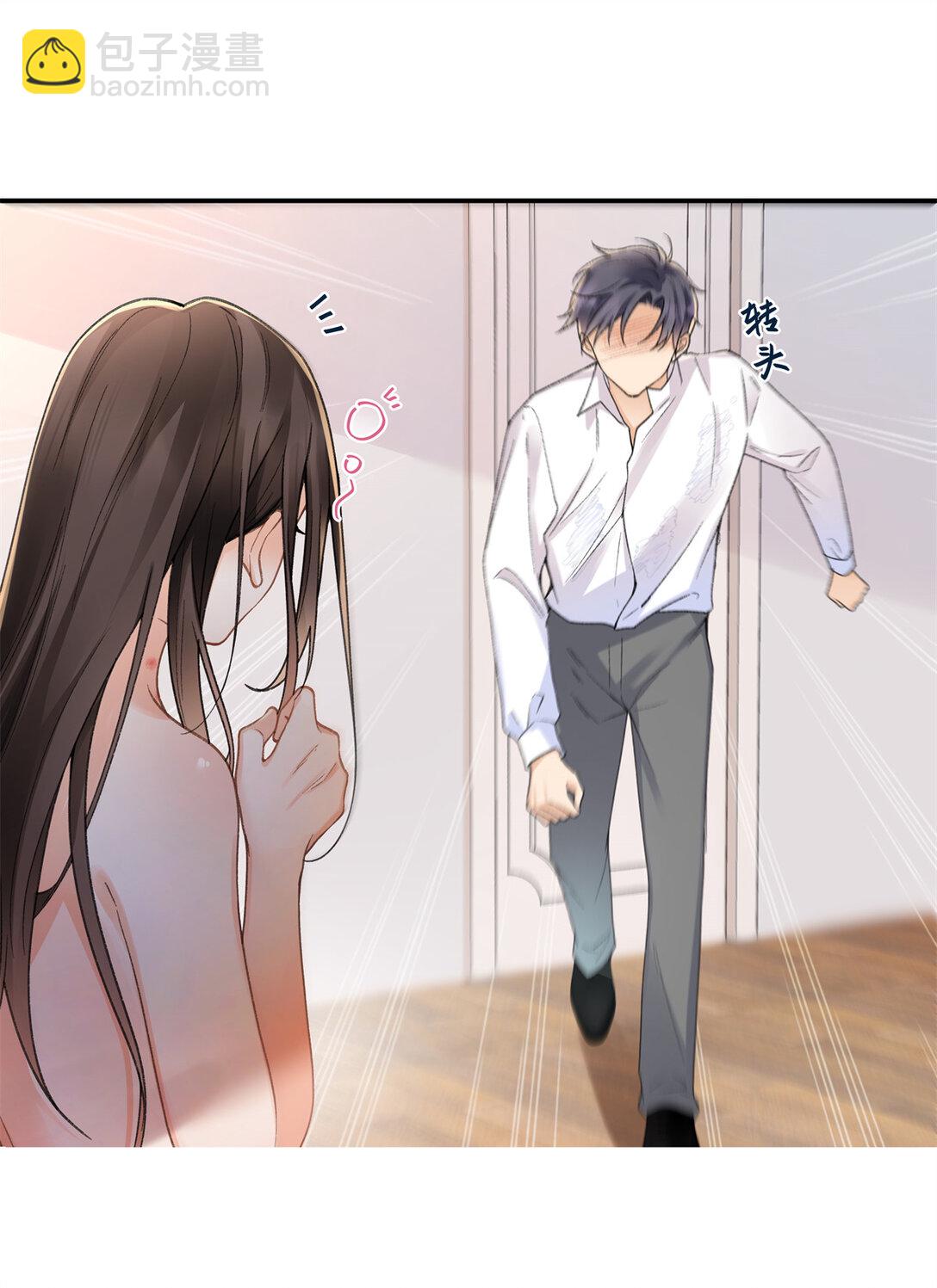 72 ...好香-第71话