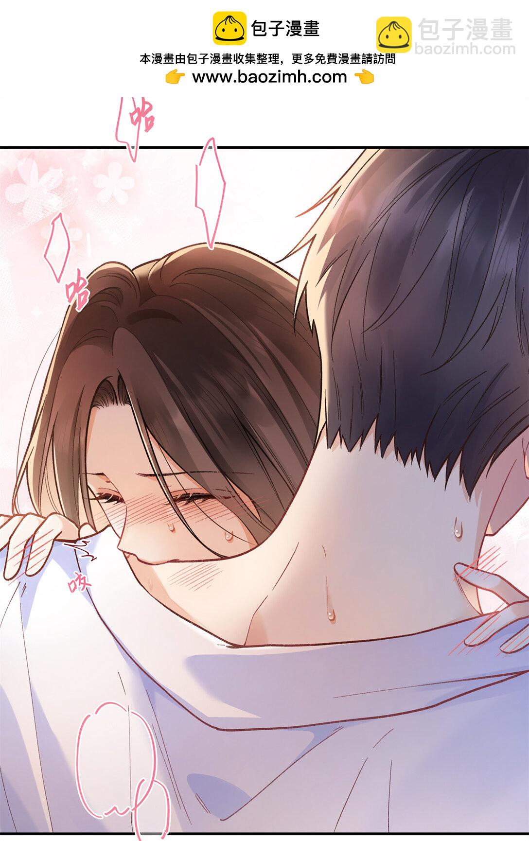 72 ...好香-第71话