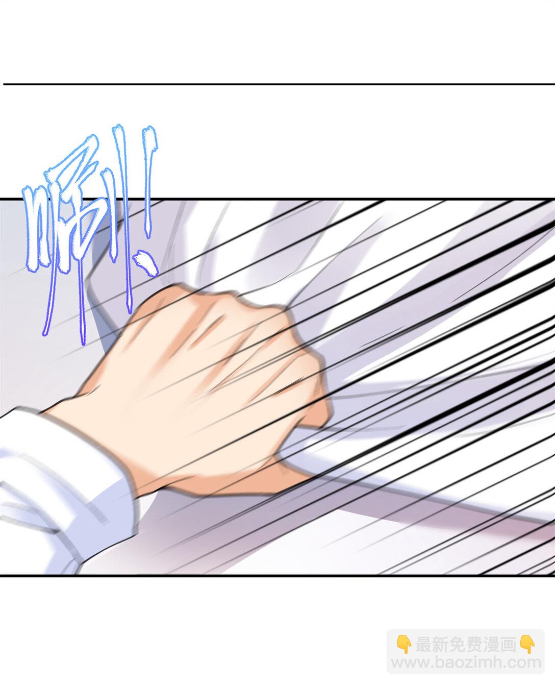 72 ...好香-第71话