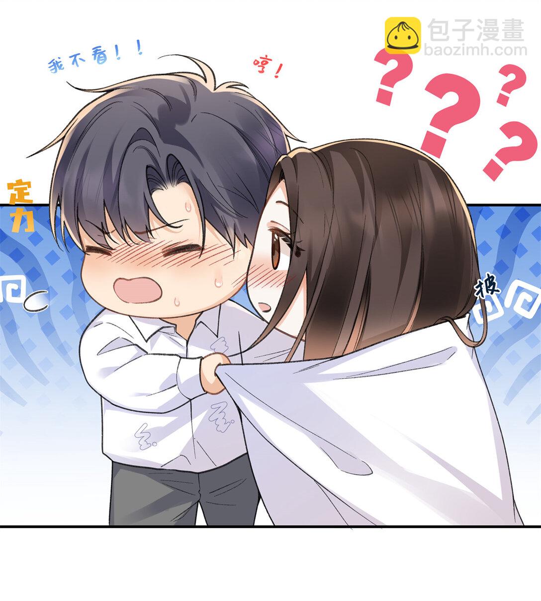 72 ...好香-第71话