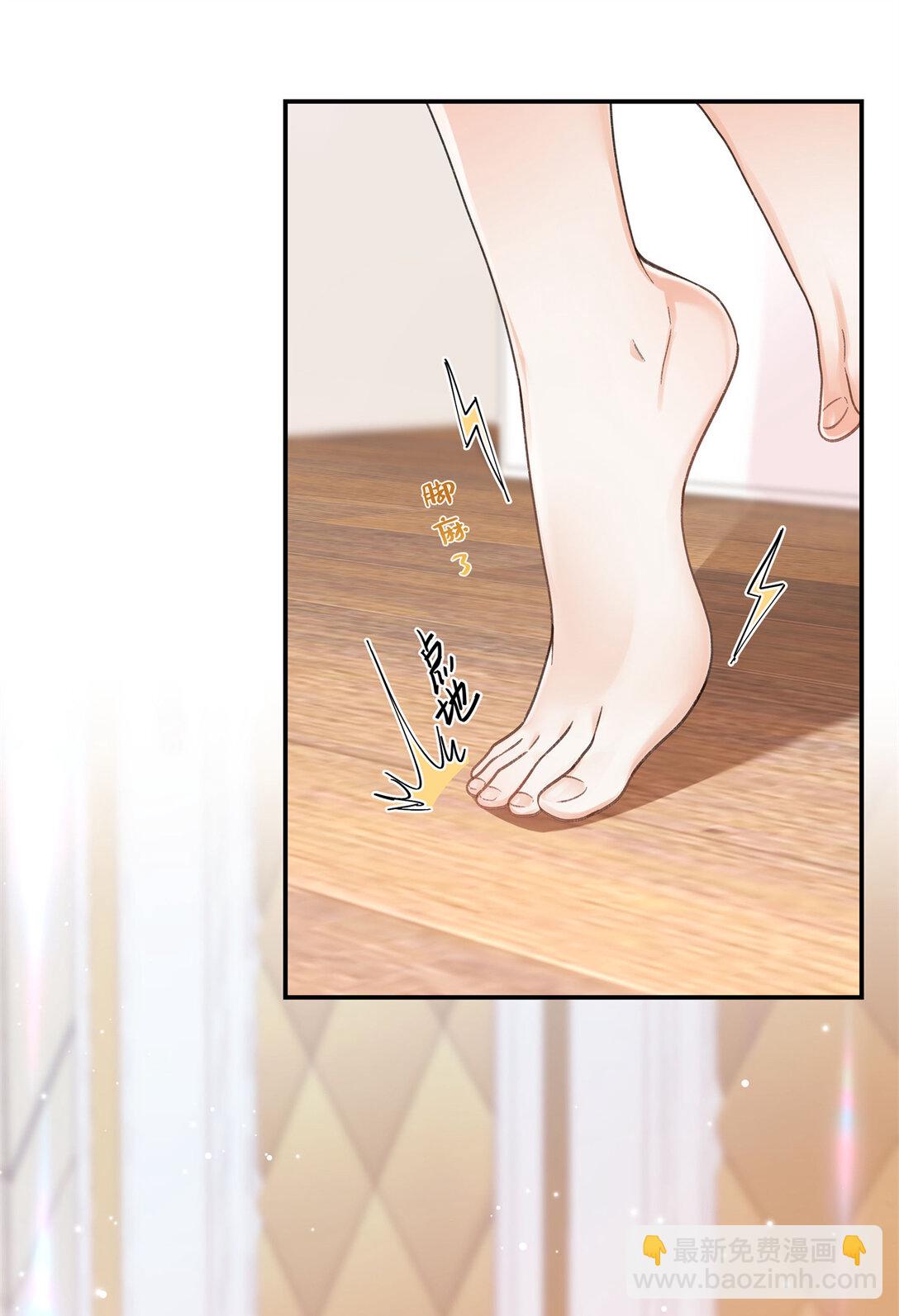 72 ...好香-第71话