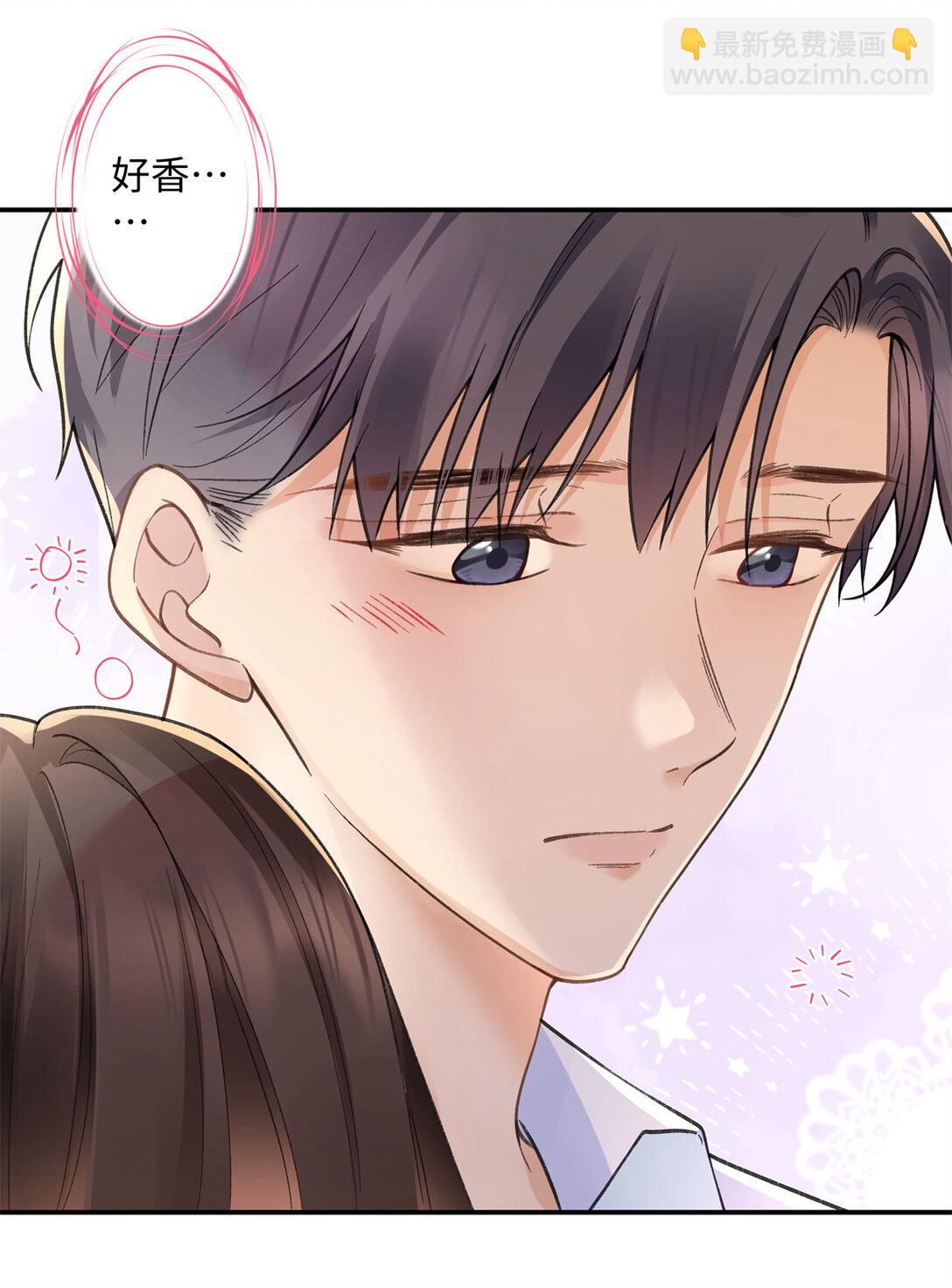 72 ...好香-第71话