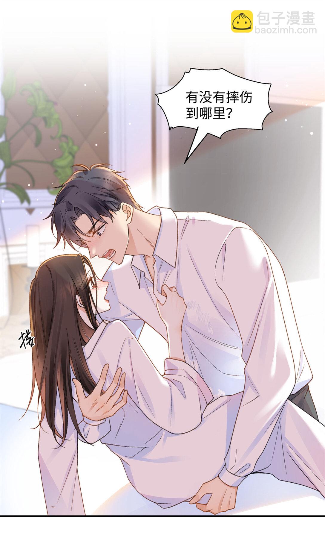 72 ...好香-第71话