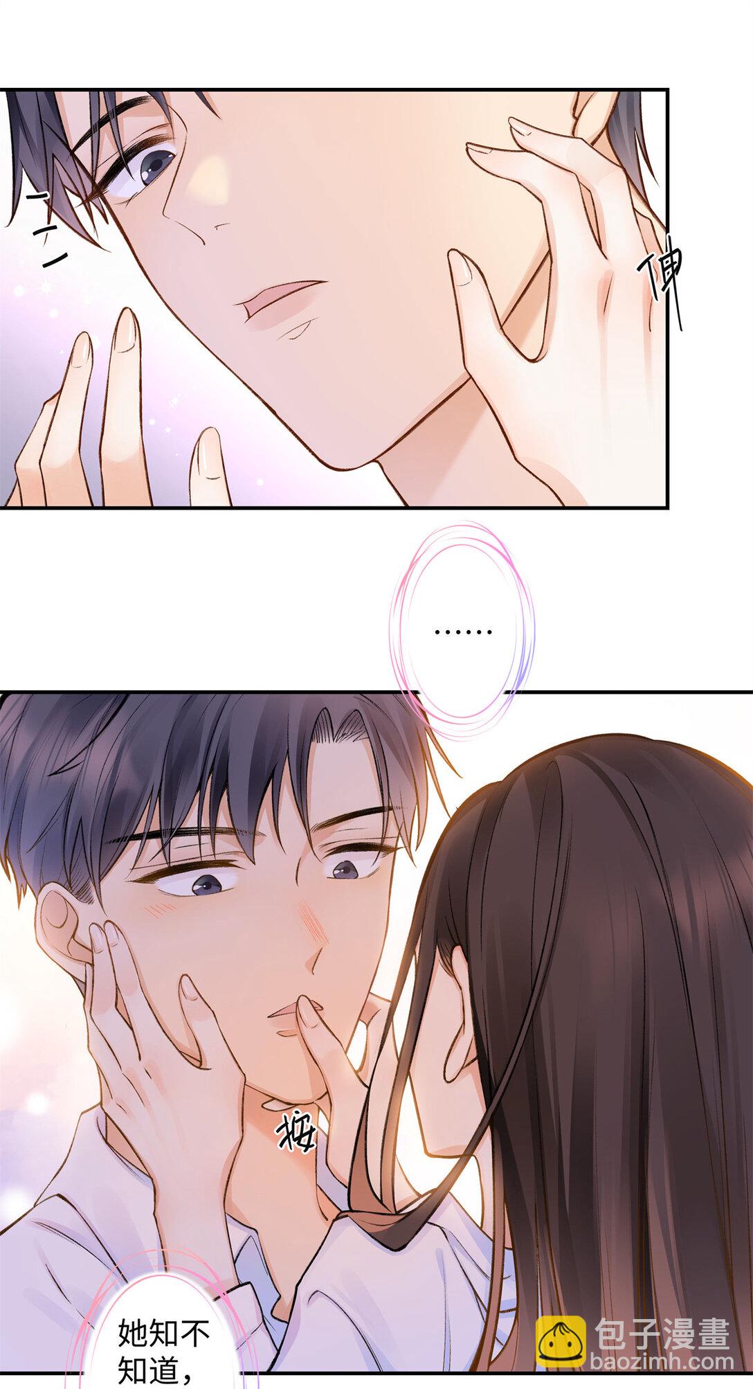 72 ...好香-第71话