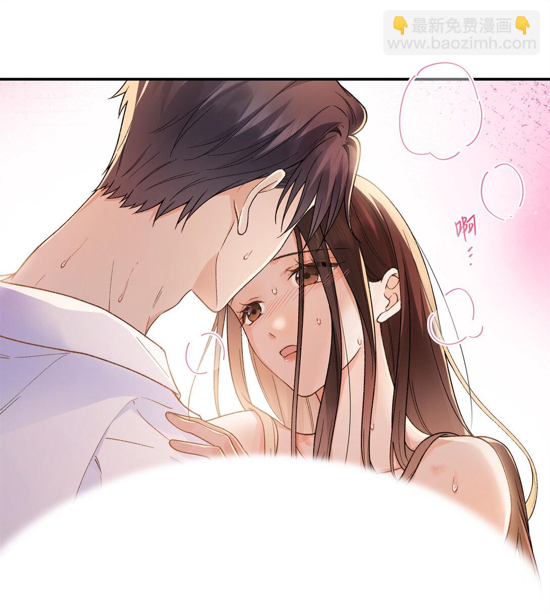 72 ...好香-第71话