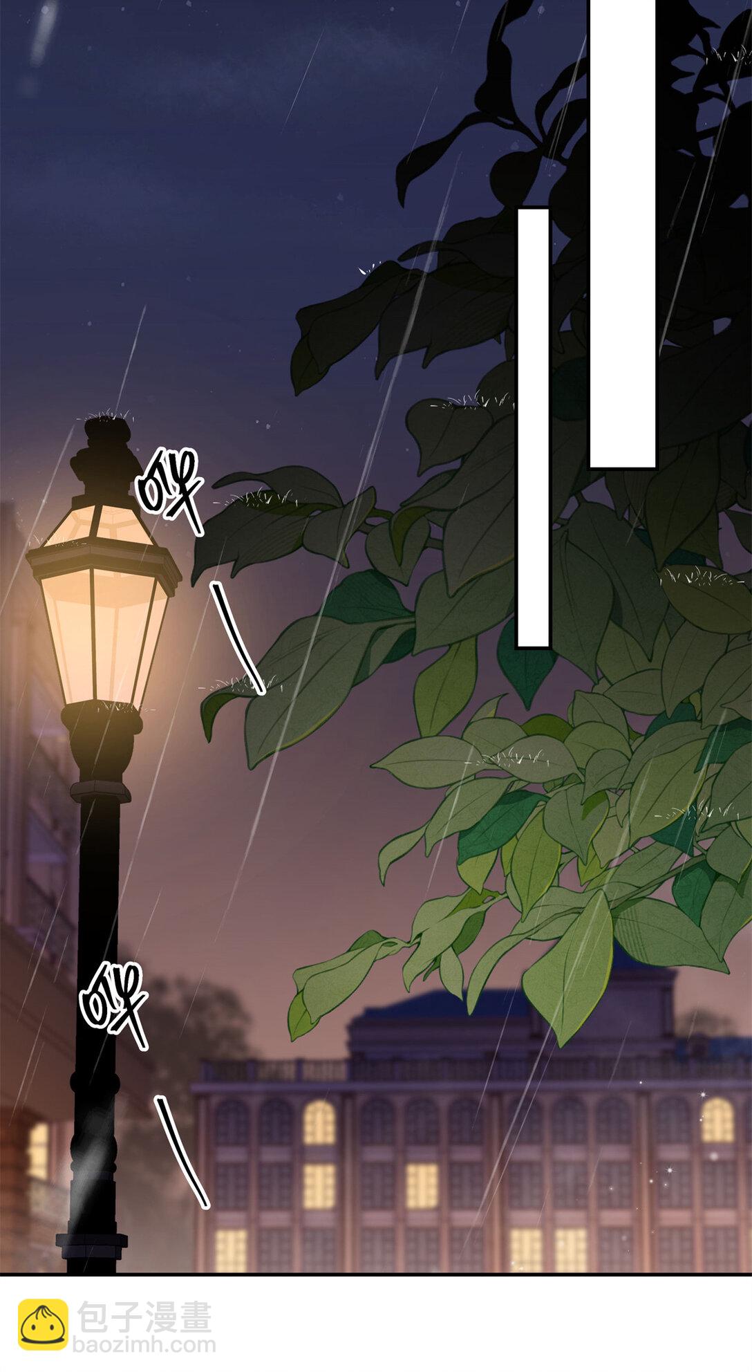 74 那晚的事，我愿意负责-第73话