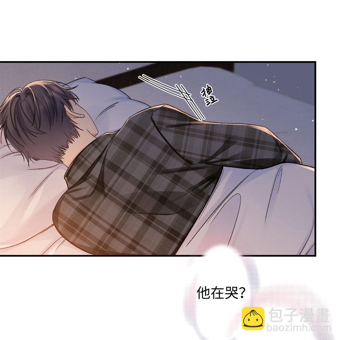 78 可乐妹是谁？-第77话