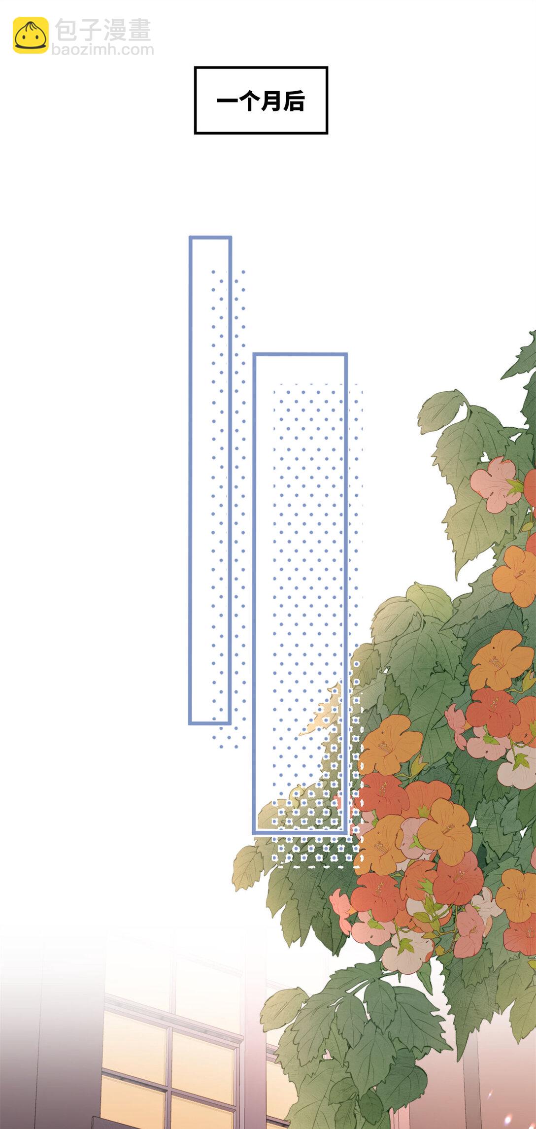 78 可乐妹是谁？-第77话