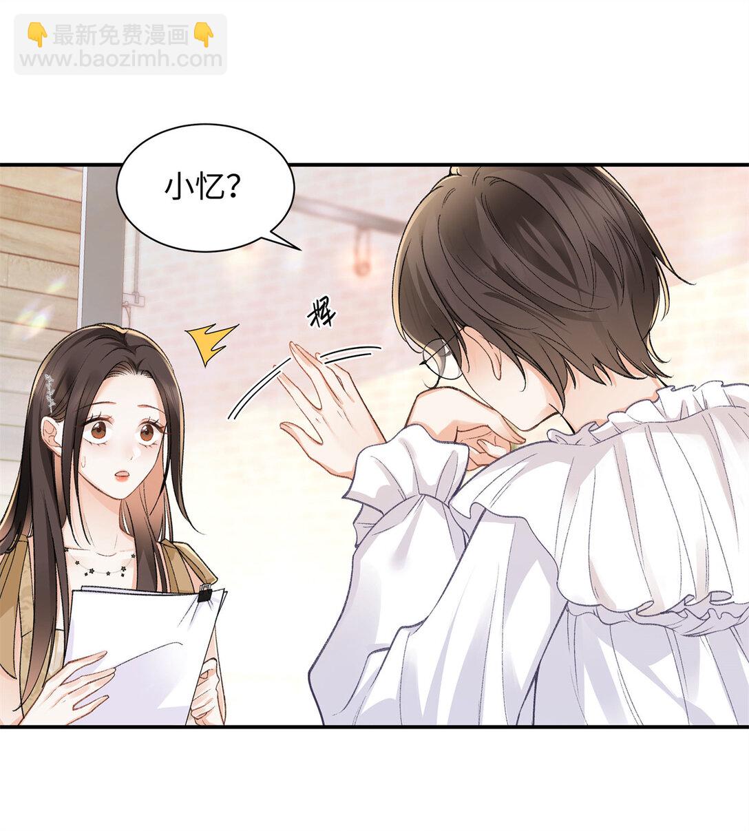 78 可乐妹是谁？-第77话