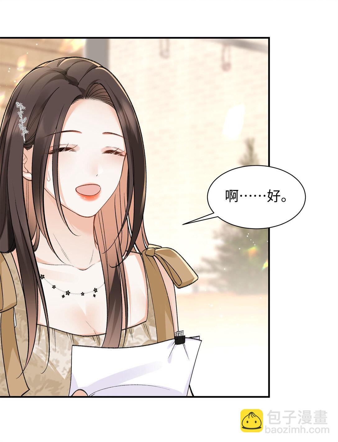 78 可乐妹是谁？-第77话