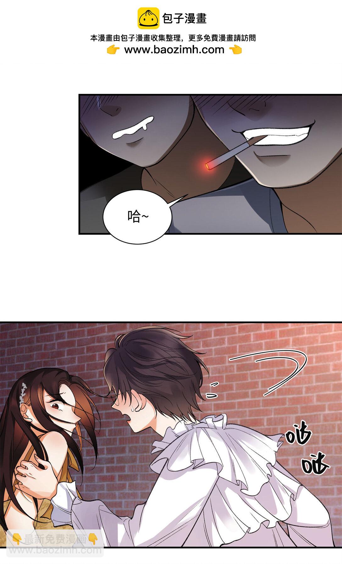 78 可乐妹是谁？-第77话