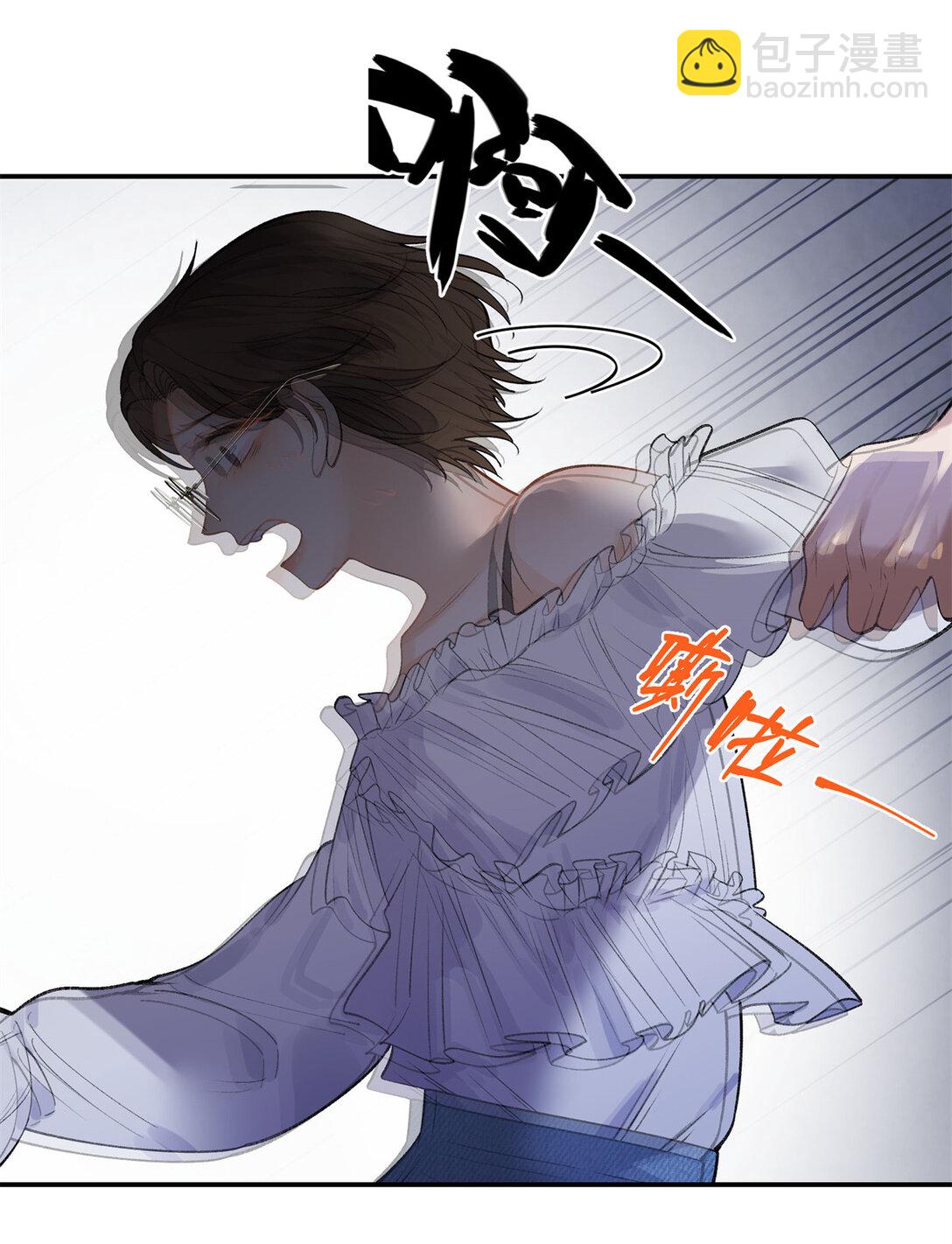 78 可乐妹是谁？-第77话