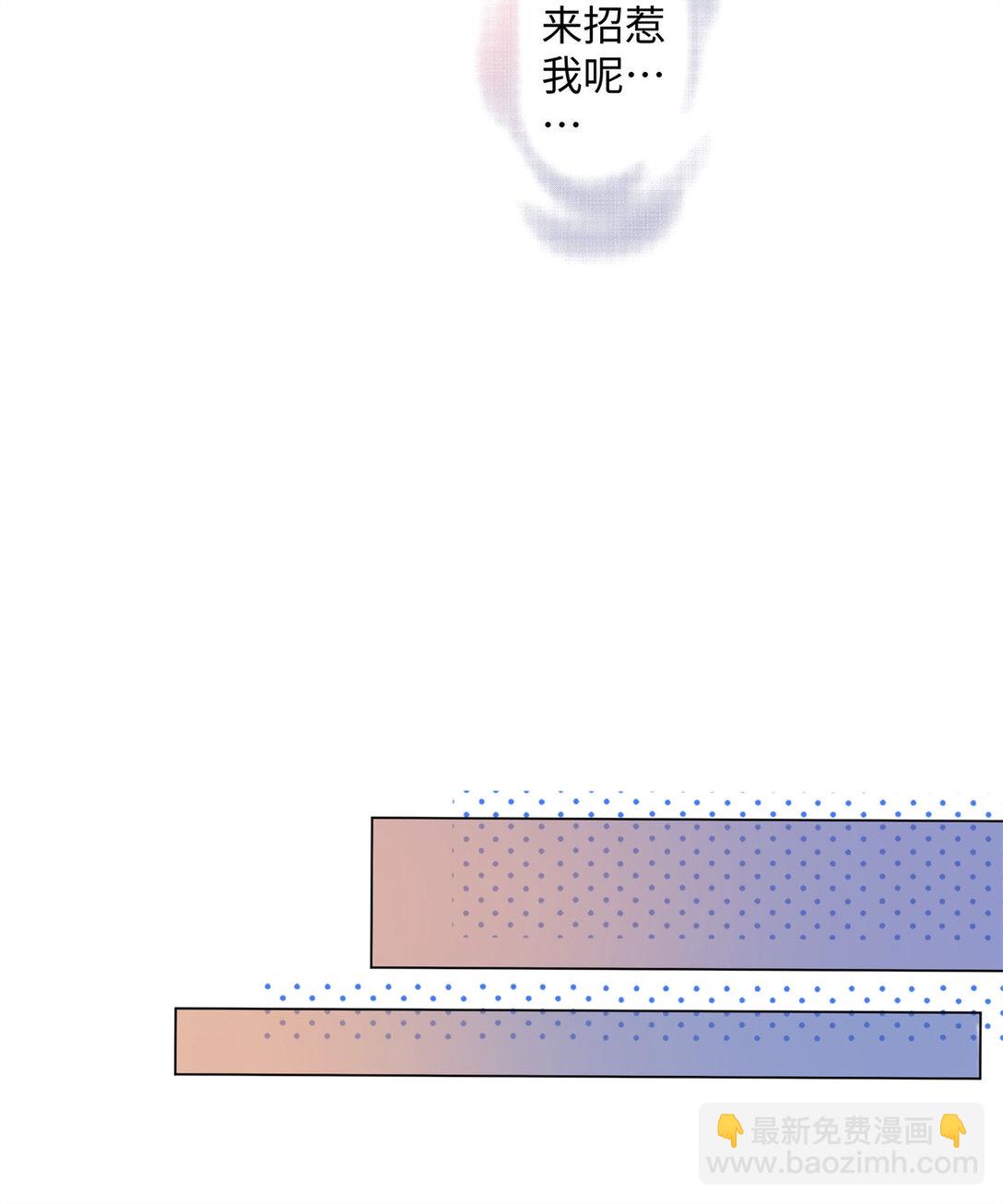 78 可乐妹是谁？-第77话