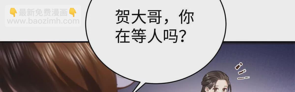 09 为她而来(1/3)-第9话