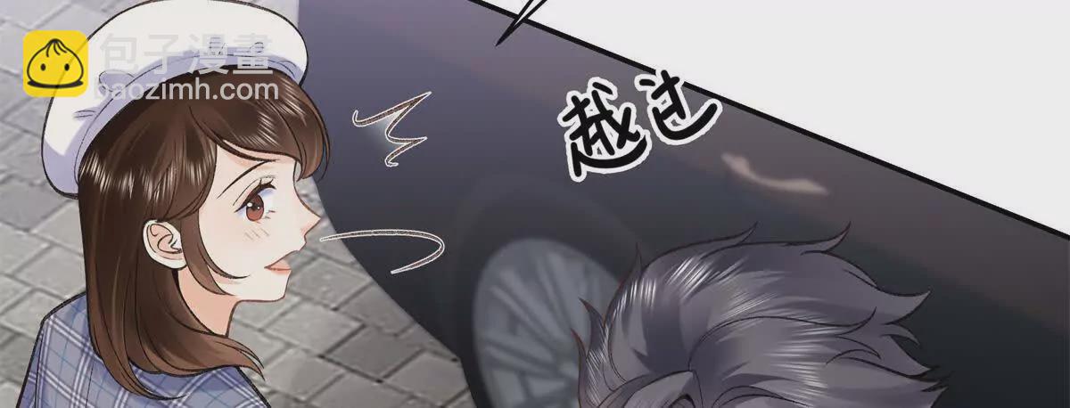 09 为她而来(1/3)-第9话