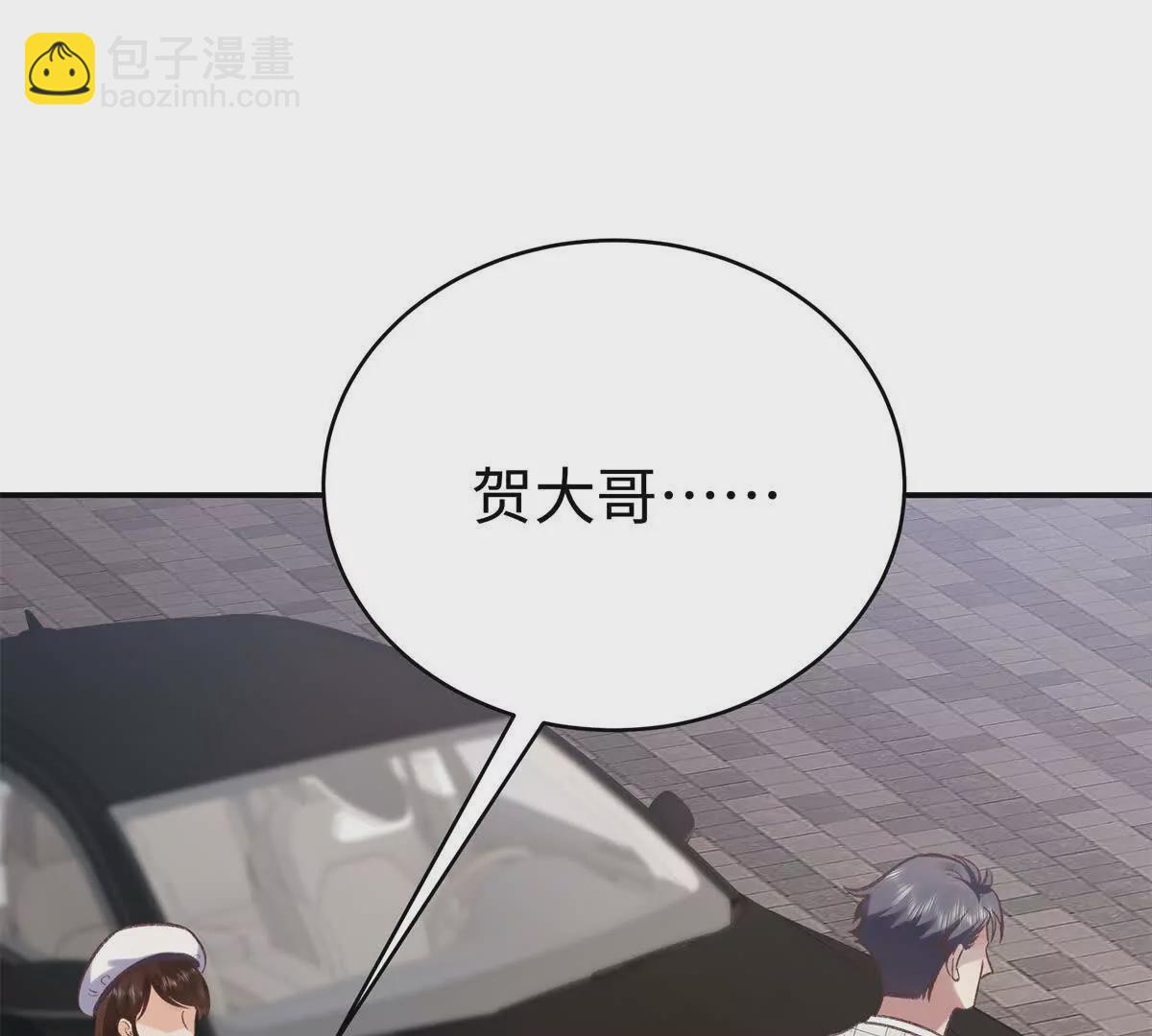 09 为她而来(1/3)-第9话