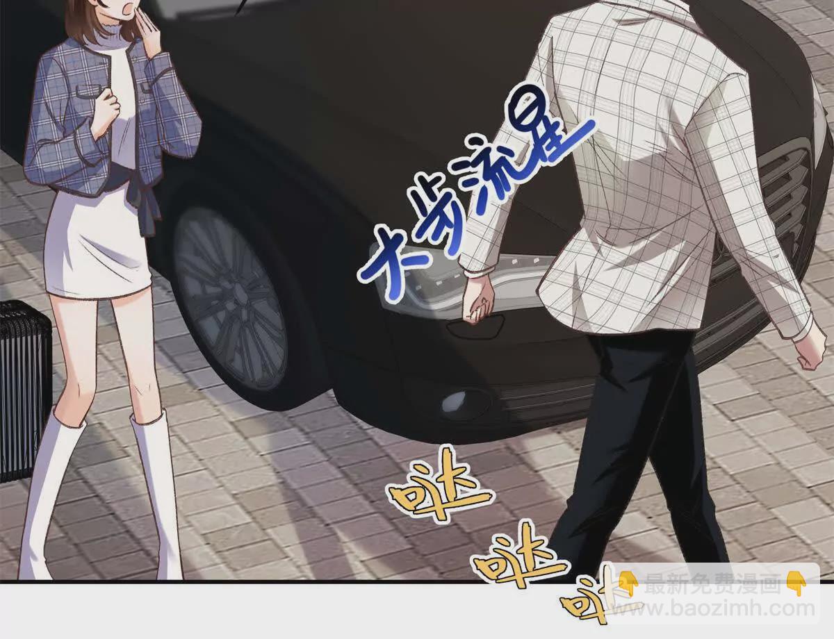 09 为她而来(1/3)-第9话