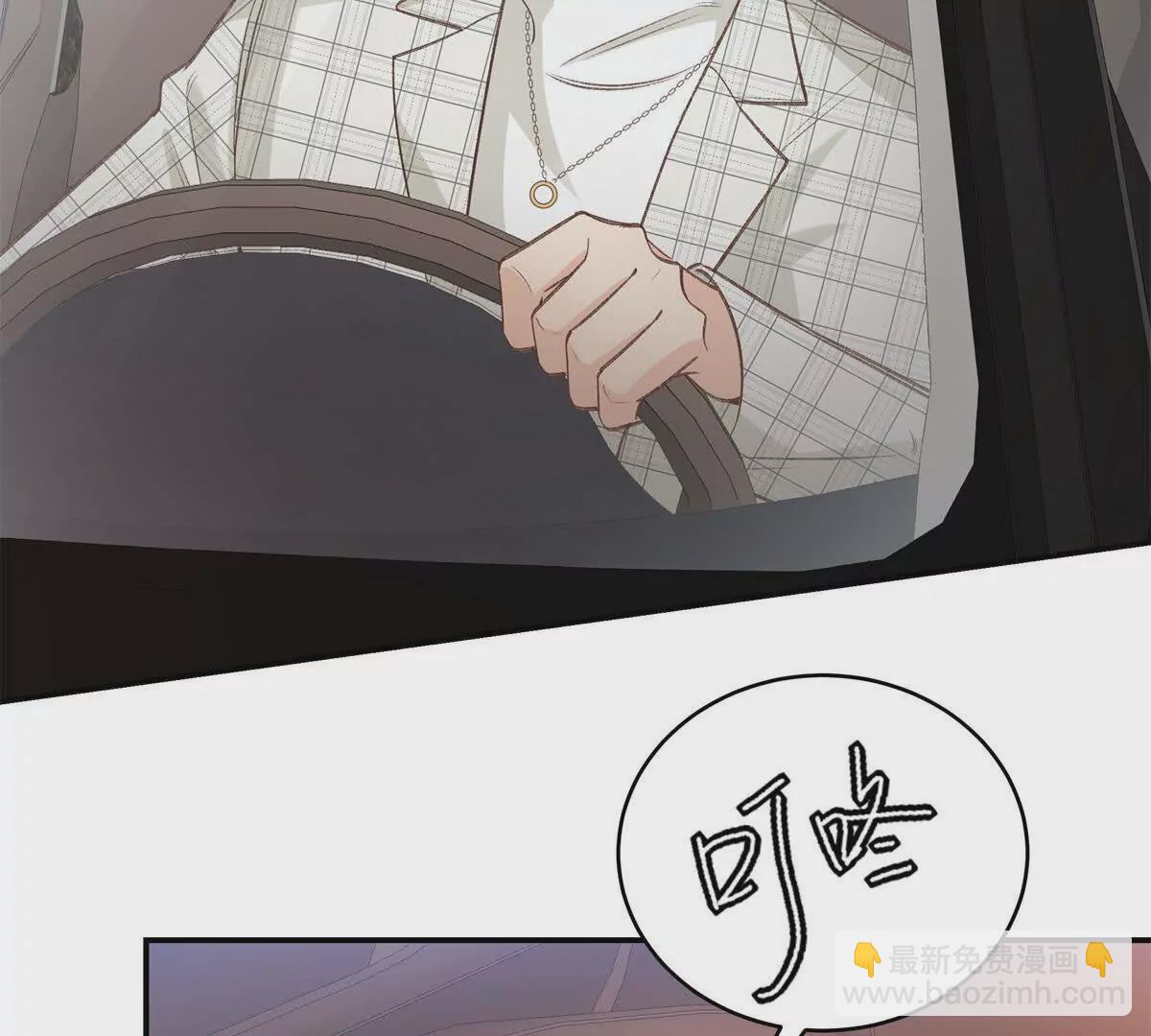 09 为她而来(1/3)-第9话