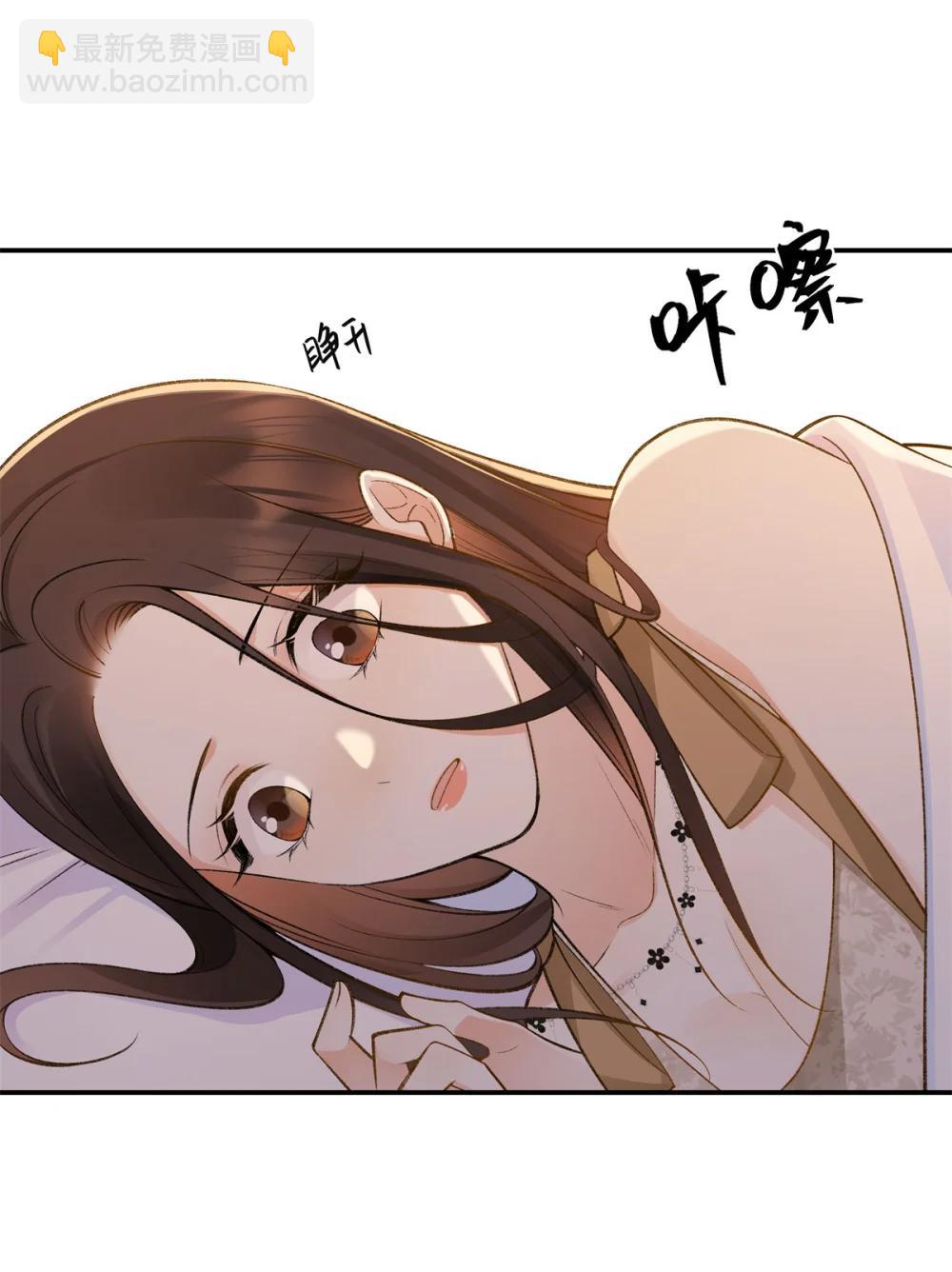 80 不敢表达的感情-第79话