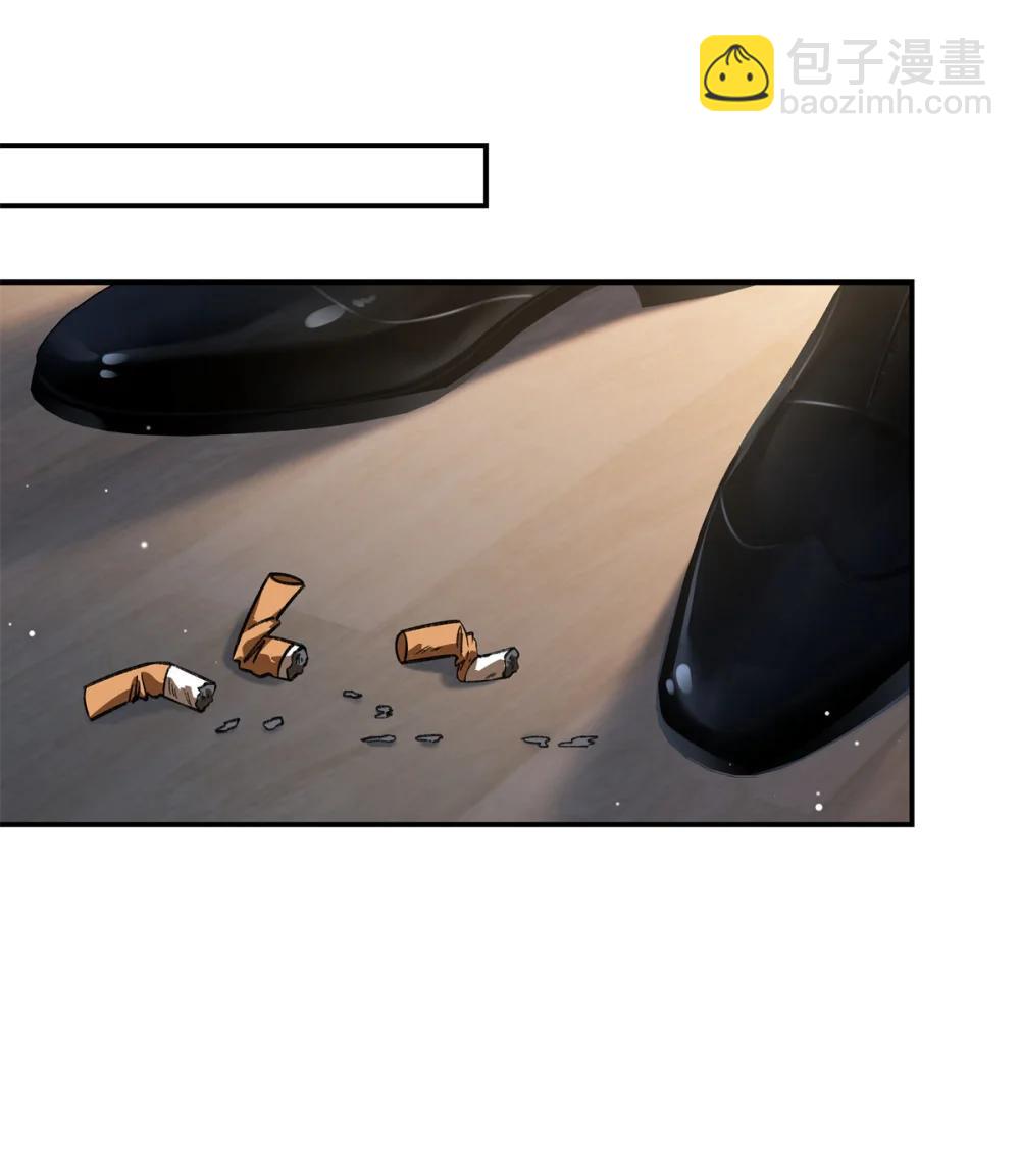 80 不敢表达的感情-第79话