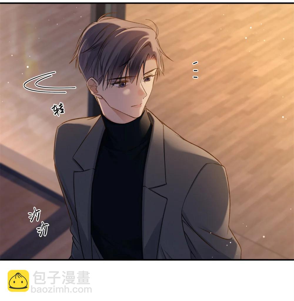 80 不敢表达的感情-第79话