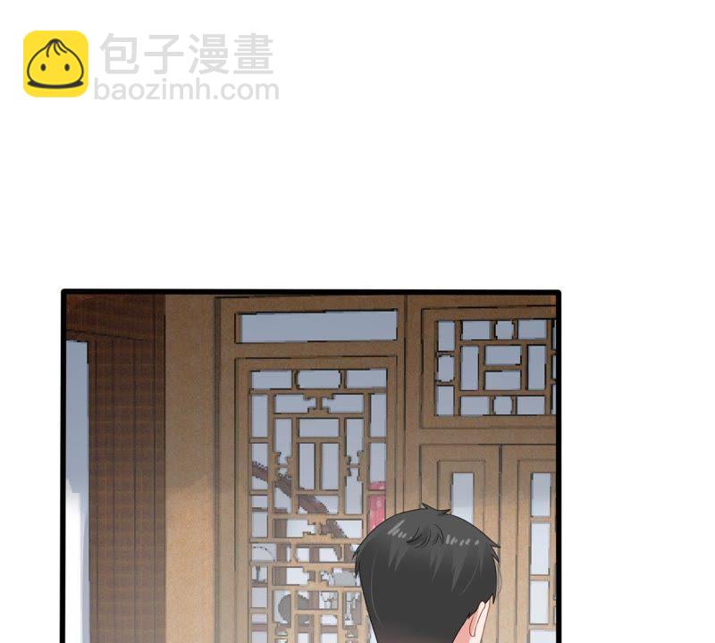 億萬影后的逆襲 - 第136話 養母怎麼來了(1/2) - 7