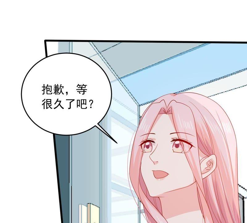 億萬影后的逆襲 - 第146話 生事造謠(1/2) - 6