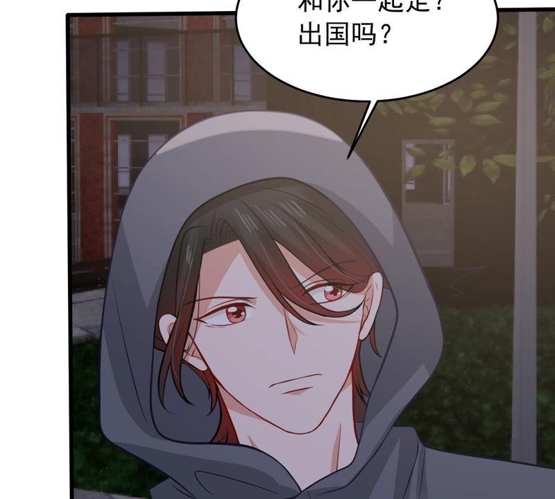 億萬影后的逆襲 - 第180話 暴露(1/2) - 4