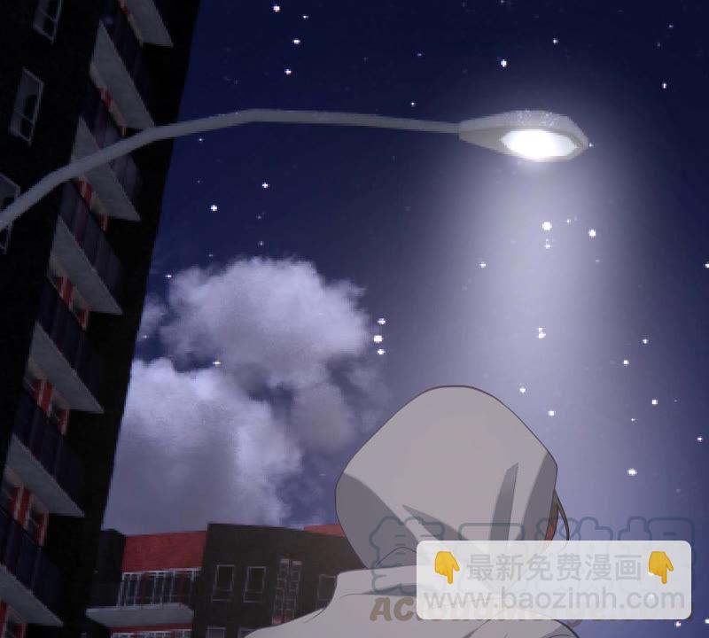 億萬影后的逆襲 - 第180話 暴露(1/2) - 5