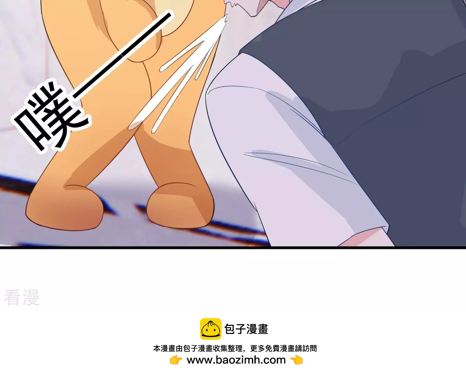 億萬影后的逆襲 - 第261話 奇怪的“綁架犯”(1/2) - 2