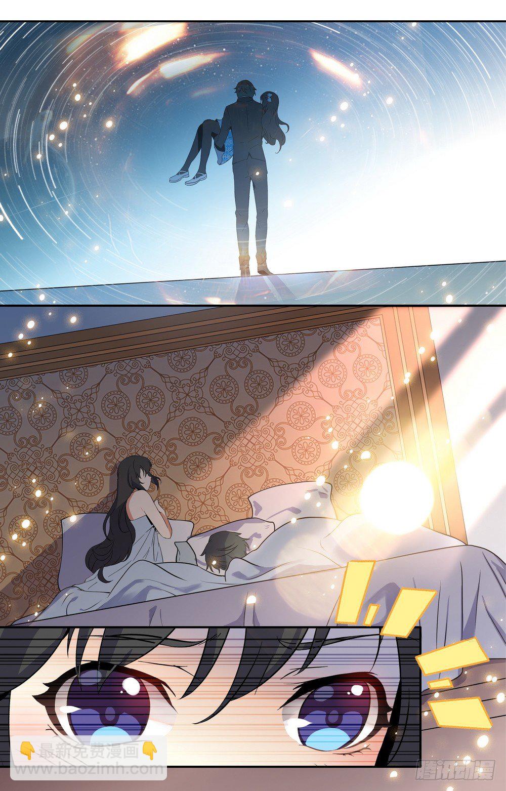 第1话 暗夜遇险-第1话