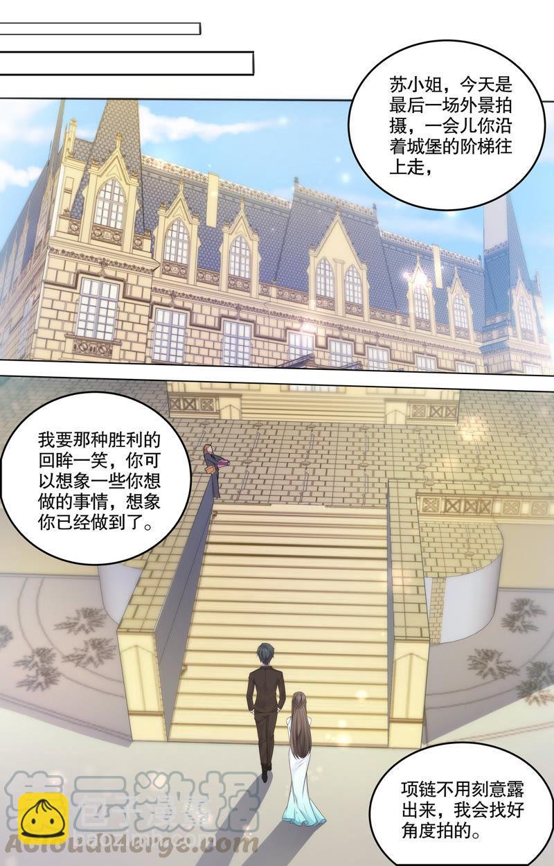 第103话 最佳人选-第103话