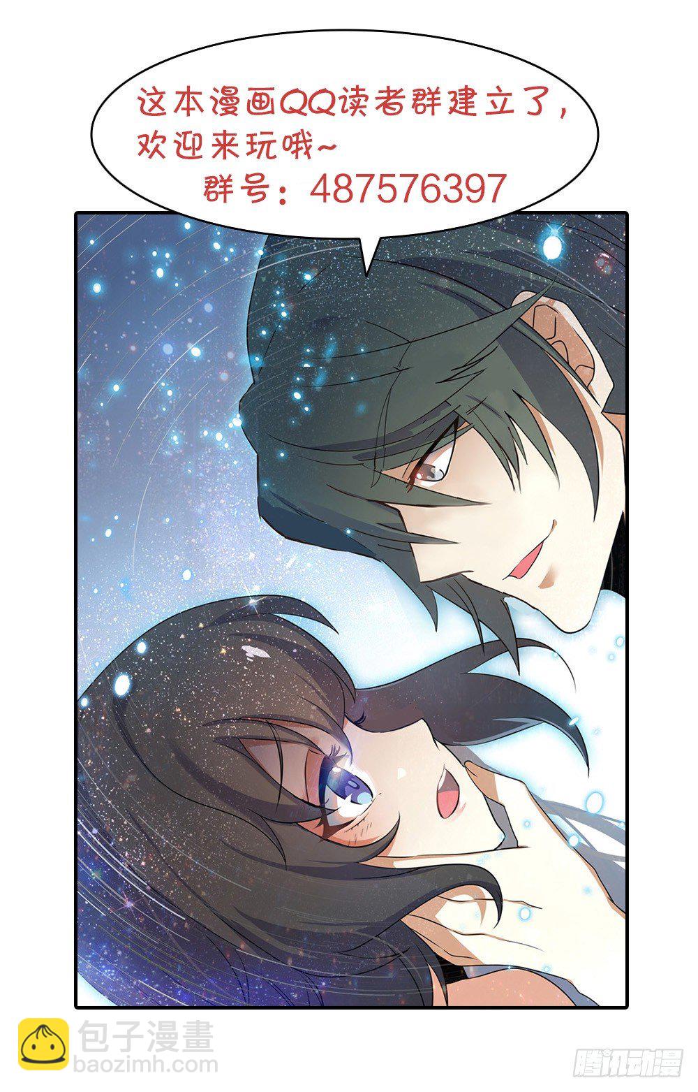 第15话 离开的决心-第15话