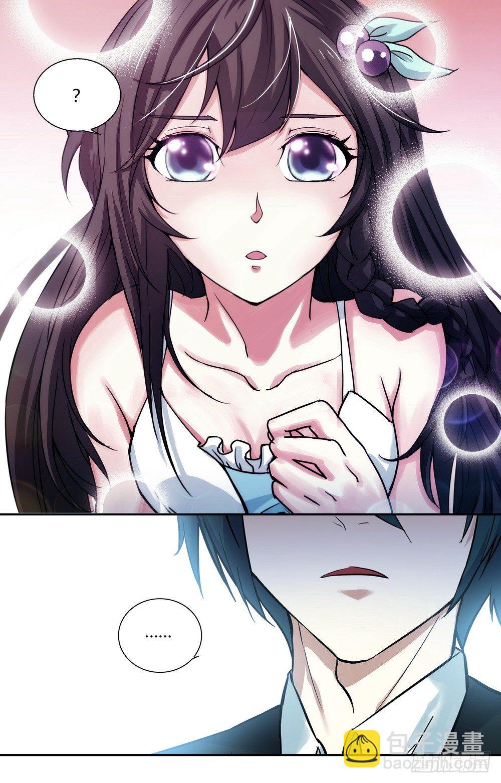 第19话 做你该做的事-第19话