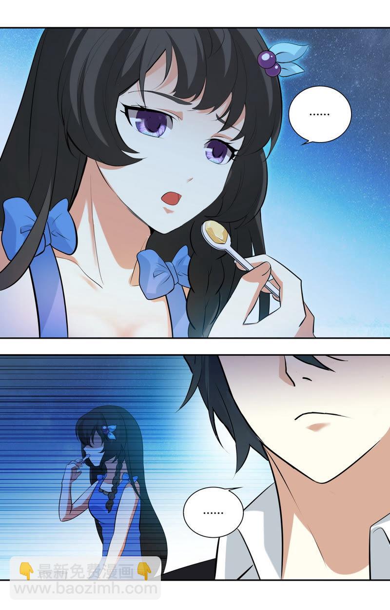 第23话 恶劣的禽兽-第23话